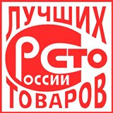 Дэнас Вертебра 5 программ купить в Королёве Нейродэнс ПКМ официальный сайт - denasdevice.ru 